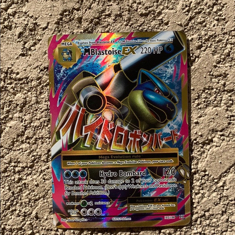 pokemon